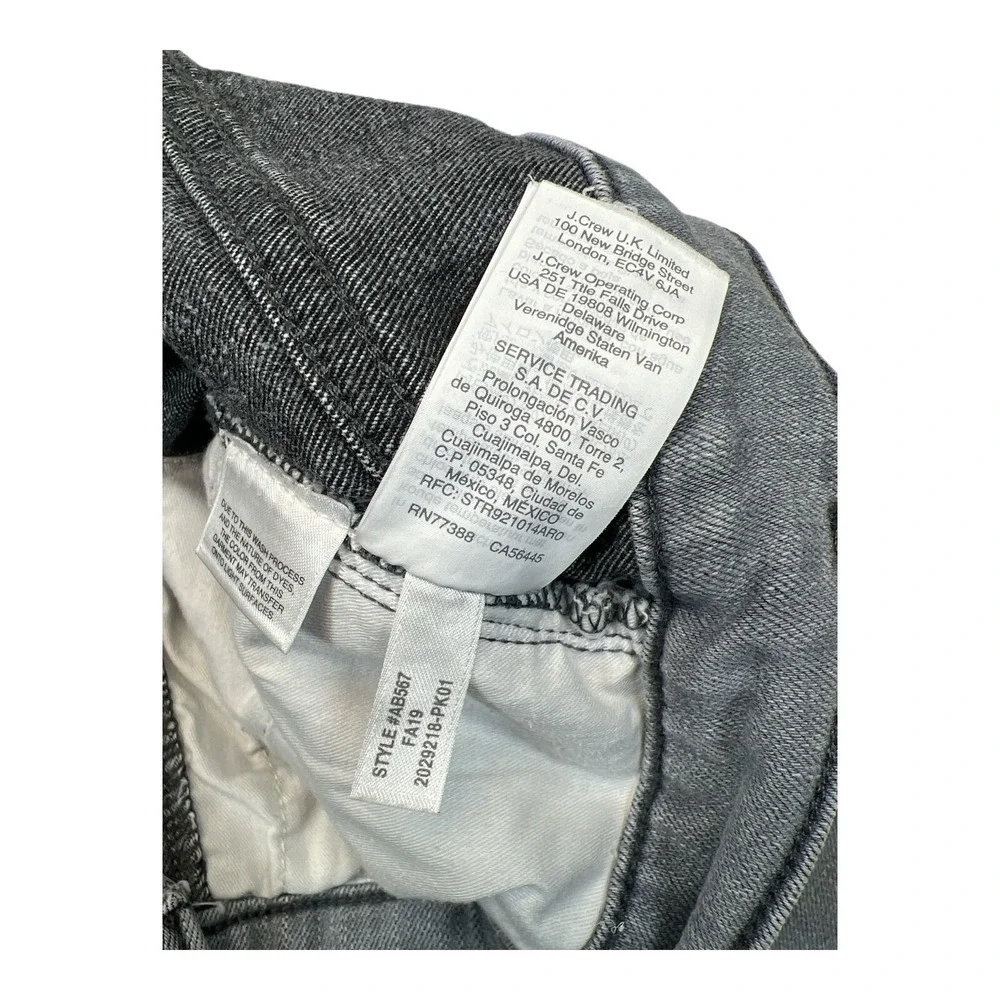 J Crew Skinny Jeans Womens 30 Gray‎ High Rise Stretch Denim Pants